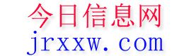 宽城今日信息网